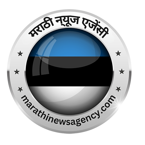 मराठी न्यूज एजेंसी